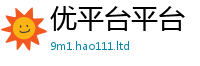 777888管家婆精准四肖向7777788888精准新奥马会传